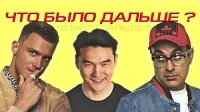 1 сезон 1 серия