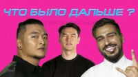 1 сезон 5 серия
