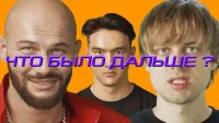 1 сезон 5 серия