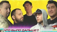 1 сезон 7 серия
