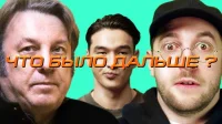 1 сезон 7 серия
